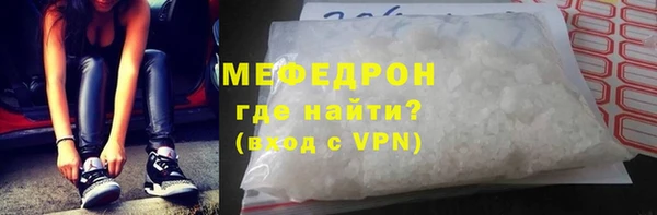 COCAINE Белоозёрский