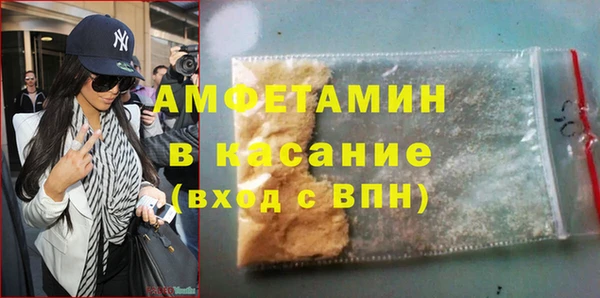 COCAINE Белоозёрский